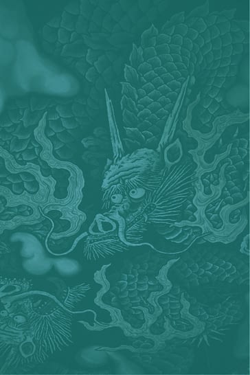 Dragon Image
