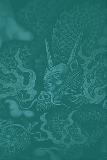 Dragon Image